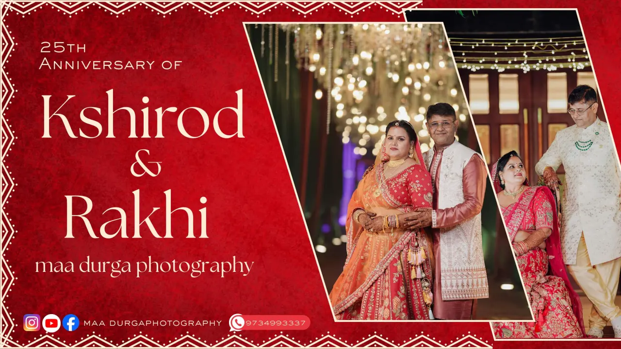 Cinematic 25th Anniversary Haldi Ceremony